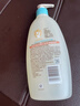 艾惟诺（Aveeno）艾维诺儿童洗发水沐浴露二合一婴儿洗沐二合一0-3岁532ml新年礼物 实拍图
