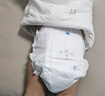 奇莫Q-MO皇家至柔纸尿裤XL20片(12-17kg)尿不湿加大号超薄透气超能吸 实拍图