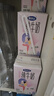 完达山脱脂纯牛奶250ml*16盒 0蔗糖0脂 年货节礼盒装 送礼推荐 实拍图