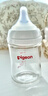 贝亲（Pigeon）新生儿 防胀气宽口径玻璃奶瓶160ml SS号奶嘴 0个月+ AA260 实拍图