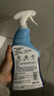 滴露（Dettol）浴室清洁剂泡沫750ml卫生间瓷砖玻璃除垢杀菌去污除垢*3 晒单实拍图