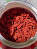 同仁堂品牌 北京同仁堂特级红枸杞子500克正宗宁夏特产枸记年货礼品长辈 实拍图