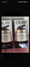 玉兰油（OLAY）多效面霜50g补水润肤抗皱紧致保湿面霜新年礼物送女友 实拍图