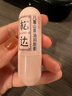 松达儿童润唇膏宝宝润唇油婴儿山茶油护唇膏补水保湿滋润 3.5g 实拍图