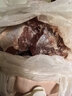 恒都 国产谷饲原切牛腱子 5斤 不含腱子芯 生鲜牛肉 源头直发 实拍图