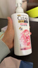 清扬女士去屑洗发水 樱花沁爽500g 烟酰胺净屑止痒留香洗头膏热门商品 实拍图