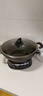 荣事达（Royalstar）电炒锅电蒸锅电煮锅山东锅家用铸铁炖蒸煮不粘锅一体多功能蒸笼蒸包子电火锅RS-FT34家电 实拍图