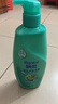 飘柔滋润去屑洗发水男女士洗发露液洗头膏套装500g*3柔顺香氛 实拍图
