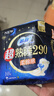 苏菲超熟睡柔棉感夜用卫生巾290mm10片量多防漏姨妈巾自营官方旗舰 实拍图