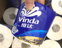 维达（Vinda）有芯卷纸 蓝色经典4层200克*27卷 高克重卫生纸 厕纸纸巾整箱 实拍图