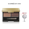 卡姿兰（Carslan）双效眉粉防水防汗不易脱色自然持久立体眉 不易晕染初学者一字眉 全新升级 #01暖茶+台镜子 实拍图