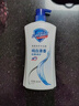 舒肤佳健康净护沐浴露 650g*3(纯白清香+柠檬香+樱花香) 新旧包装随机 实拍图