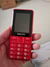 飞利浦（PHILIPS）E528L老年人手机4G全网通超长待机大字大声音大屏老人专用机直板按键学生智能支付备用功能机 红色 实拍图