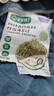 宝宝馋了DHA高钙肉多多拌饭海苔碎6g尝鲜装 实拍图