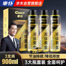 車仆（CHIEF）车仆液体黄金汽油添加剂燃油宝除积碳节油宝pea油路清洗剂3支装 实拍图
