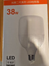 FSL佛山照明大功率LED灯泡38W节能灯具E27螺口6500K白光柱形 实拍图