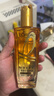 欧莱雅奇焕润发护发精油小金瓶100ml免洗滋养女护理【热门商品】 实拍图