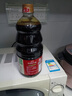 海天 0金标生抽酱油1.28L*2【特级酱油】金标系列 0添加防腐剂 实拍图