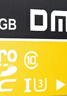 DM大迈 64GB TF（MicroSD）存储卡 黄卡 C10 手机行车记录仪监控摄像头专用高速内存卡 实拍图