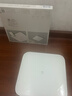 米家（MIJIA）小米智能体重秤S200 白色 双接家用健康秤电子秤人物双模式 APP高精准数据测量 智能分析 减肥专用 实拍图