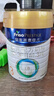 美素佳儿（Friso）皇家幼儿配方奶粉 3段（1-3岁幼儿适用）800g 乳铁蛋白 (新国标) 实拍图