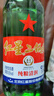 红星二锅头 大二 清香型白酒 65度 500ml 单瓶装 实拍图
