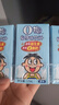 旺旺 O泡果奶味饮料125ml*20盒 年货礼盒装 送礼佳品 实拍图