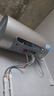海尔（Haier）国家补贴电热水器60升 JT3 金刚无缝胆 3300W变频节能速热 终身免换镁棒 一级能效家用储水式 实拍图