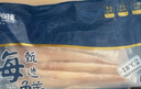 美加佳阿拉斯加狭鳕鱼柳净重4斤 去皮去刺纯肉 海鲜水产  实拍图