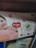 好奇（Huggies）铂金装小桃裤纸尿裤L120片(9-14kg)大号尿不湿【透爽散热】 实拍图