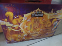 三只松鼠坚果零食礼盒2422g/20件混发 春节年货礼盒礼包送礼长辈干果礼盒 实拍图