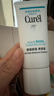 珂润（Curel）保湿淡纹美容液40g 精华滋润补水 神经酰胺【临期清仓】 实拍图
