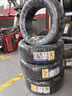 米其林（MICHELIN）汽车轮胎 205/55R16 91V 耐越 ENERGY MILE 适配朗逸/速腾/卡罗拉 实拍图