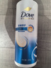 多芬（Dove）【密集滋养】氨基酸洗发水500g 干枯受损毛躁发质 京东自营 实拍图