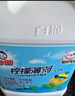 白猫 柠檬薄荷洗洁精5kg*4瓶（整箱装） A类食品用祛油除腥青柠薄荷香 实拍图