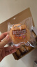 三只松鼠手撕面包1kg*2箱 早餐面包营养饱腹代餐酵母小面包糕点量贩装整箱 实拍图