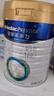 美素佳儿（Friso）皇家婴儿配方奶粉1段（0-6个月婴儿适用）400克 乳铁蛋白 新国标 实拍图
