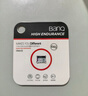 banq 64GB TF（MicroSD）存储卡 A1 U3 V30 4K 行车记录仪&安防监控专用内存卡 高度耐用 读速100MB/s 实拍图