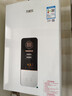万家乐【恒温王DP1(F)·金榜爆品】13升天然气智能变升节能速热精准恒温防冻以旧换新8年包修燃气热水器 实拍图