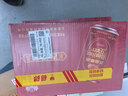 燕京啤酒 吉祥红8度啤酒330ml*24听 热卖 整箱装（红罐）年货送礼 实拍图