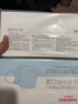 维德（WELLDAY）一次性成人医用外科口罩三层防护防过敏透气灭菌级独立包装100只 实拍图