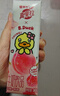 蒙牛真果粒白桃树莓味牛奶饮品240g*10盒 健康低脂送礼盒装 含乳饮料 实拍图