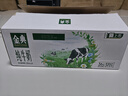 伊利金典纯牛奶整箱 200ml*24盒 3.6g乳蛋白 原生高钙 年货礼盒装 实拍图