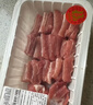 【180天白猪】冷鲜猪肋排（带软骨）400g 实拍图