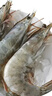 往牧 虾 南美白虾盐冻大虾活冻基围虾 生鲜对虾海虾 虾类 海鲜水产 18-21cm特大号大虾 4斤(净重) 实拍图