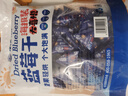 农品多蓝莓干 野生蓝莓果干水果干蜜饯独立小包装零食0添加剂儿童食品 蓝莓干500g*2袋 实拍图