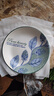 家用釉下彩田园风现代风陶瓷餐具初见7英寸锤纹盘子菜盘饭盘 6个装 实拍图