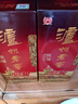 泸州老窖 六年窖头曲 浓香型白酒 52度500ml 2瓶（配礼袋） 实拍图