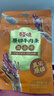 百草味牛肉条五香味50g 肉干肉脯特产肉类小吃即食熟食 新老包装随机发 实拍图