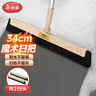 美丽雅魔术扫把刮水器扫地板拖把家用卫生间浴室擦玻璃不粘头发单个扫帚 实拍图